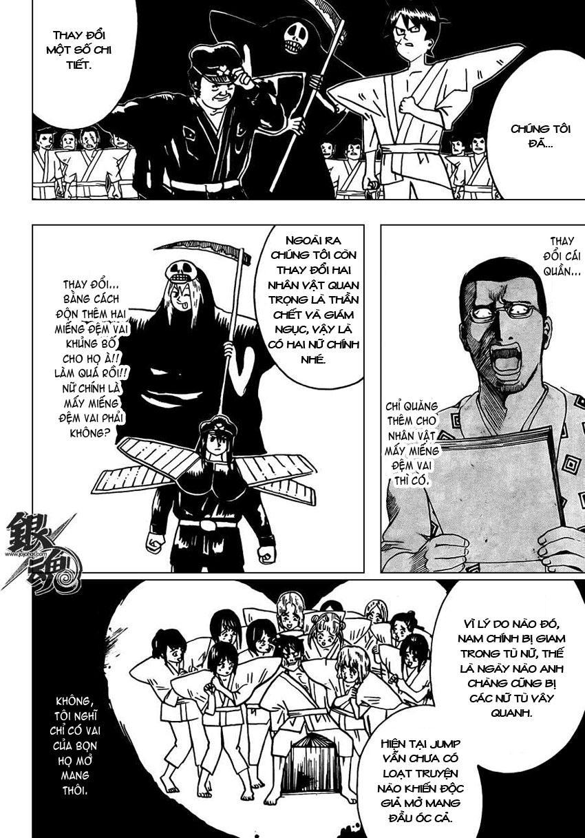 Gintama Chapter 361 - 9