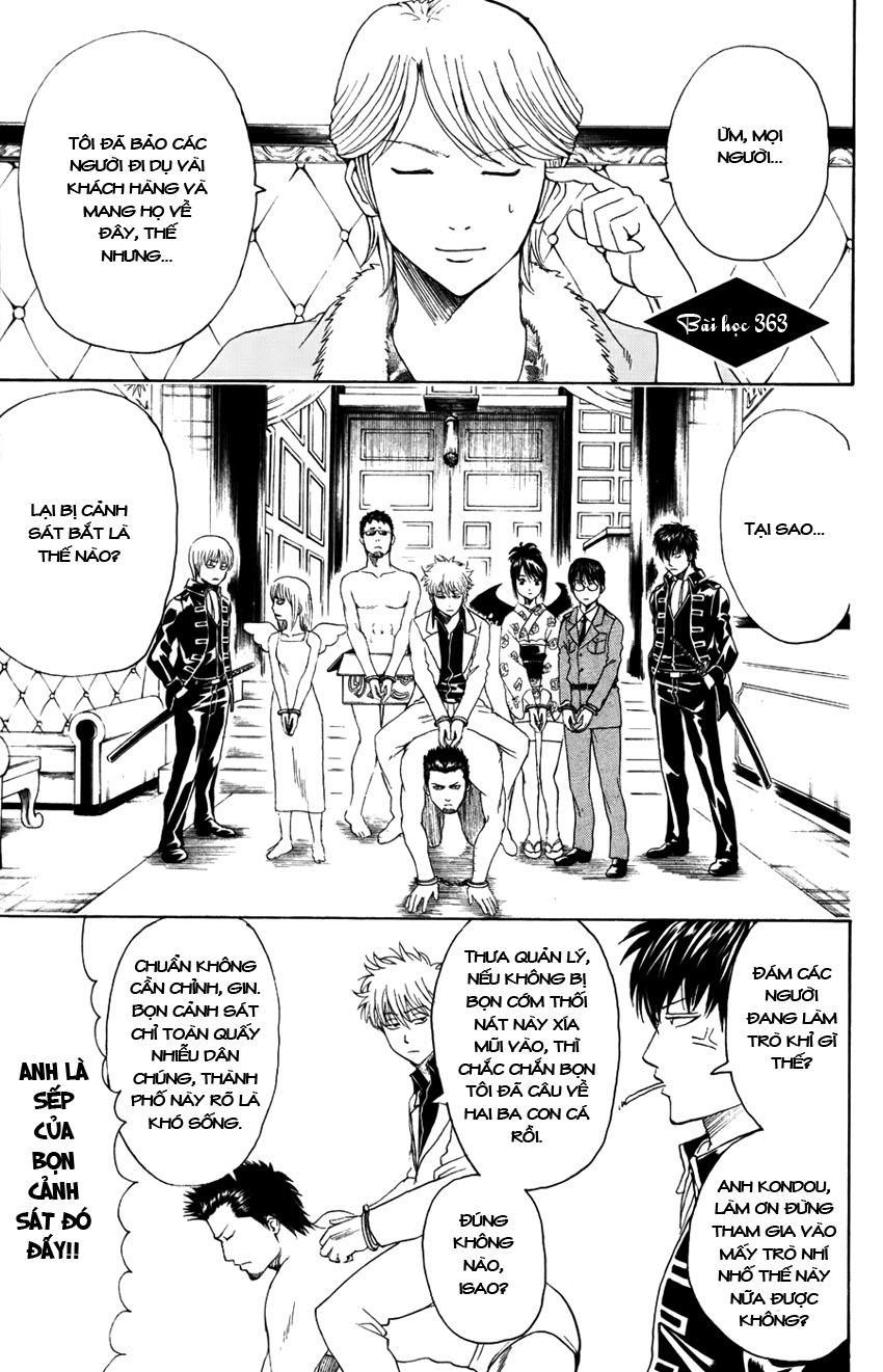 Gintama Chapter 363 - 2