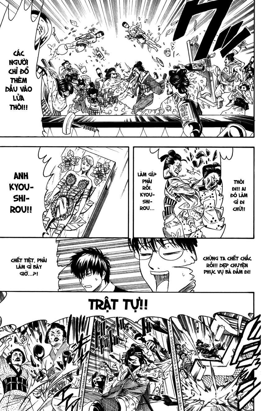 Gintama Chapter 363 - 18