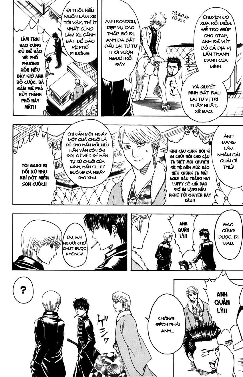 Gintama Chapter 363 - 3