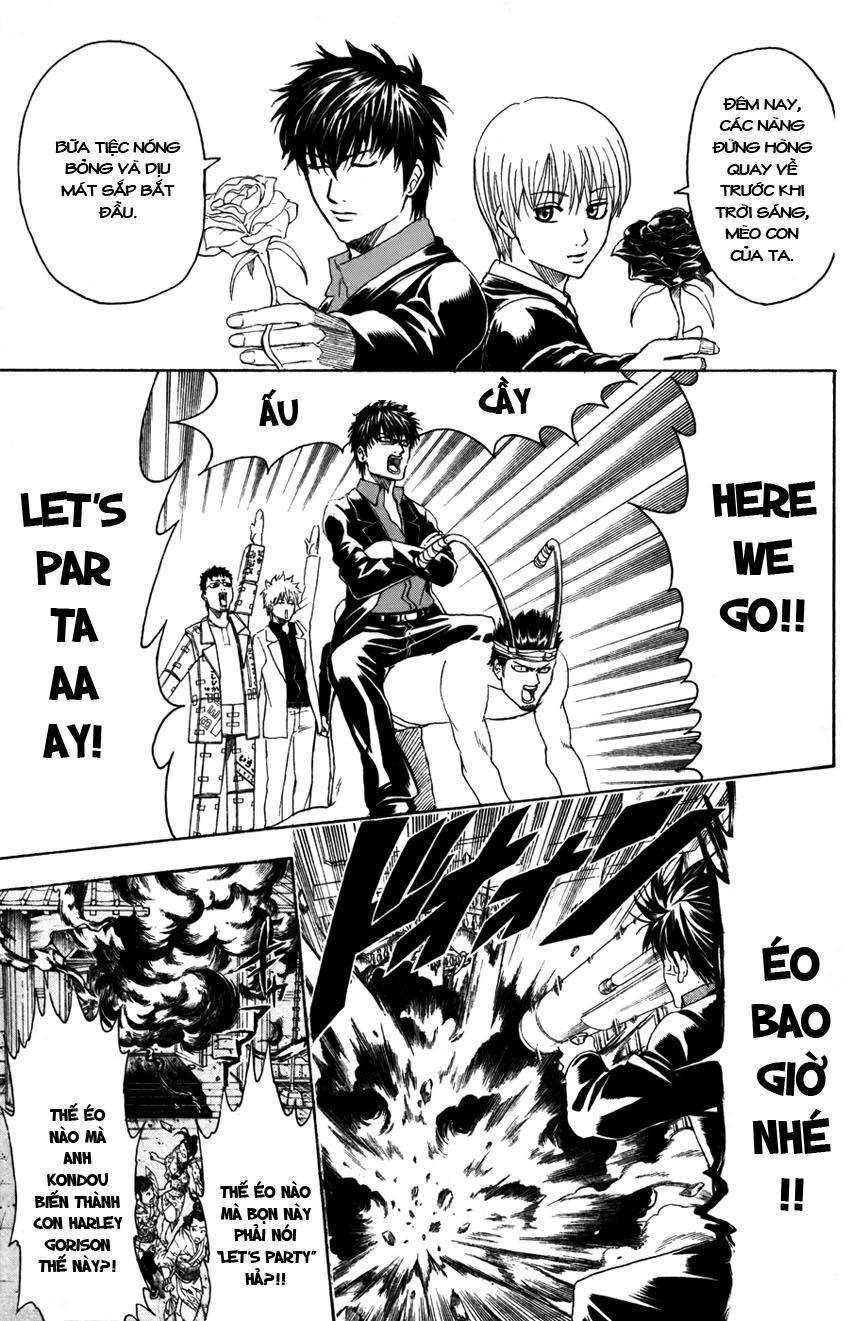 Gintama Chapter 363 - 6