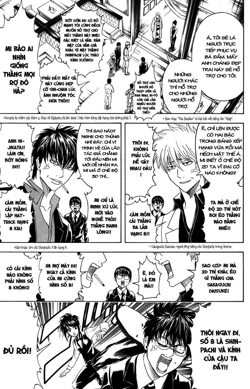 Gintama Chapter 363 - 8