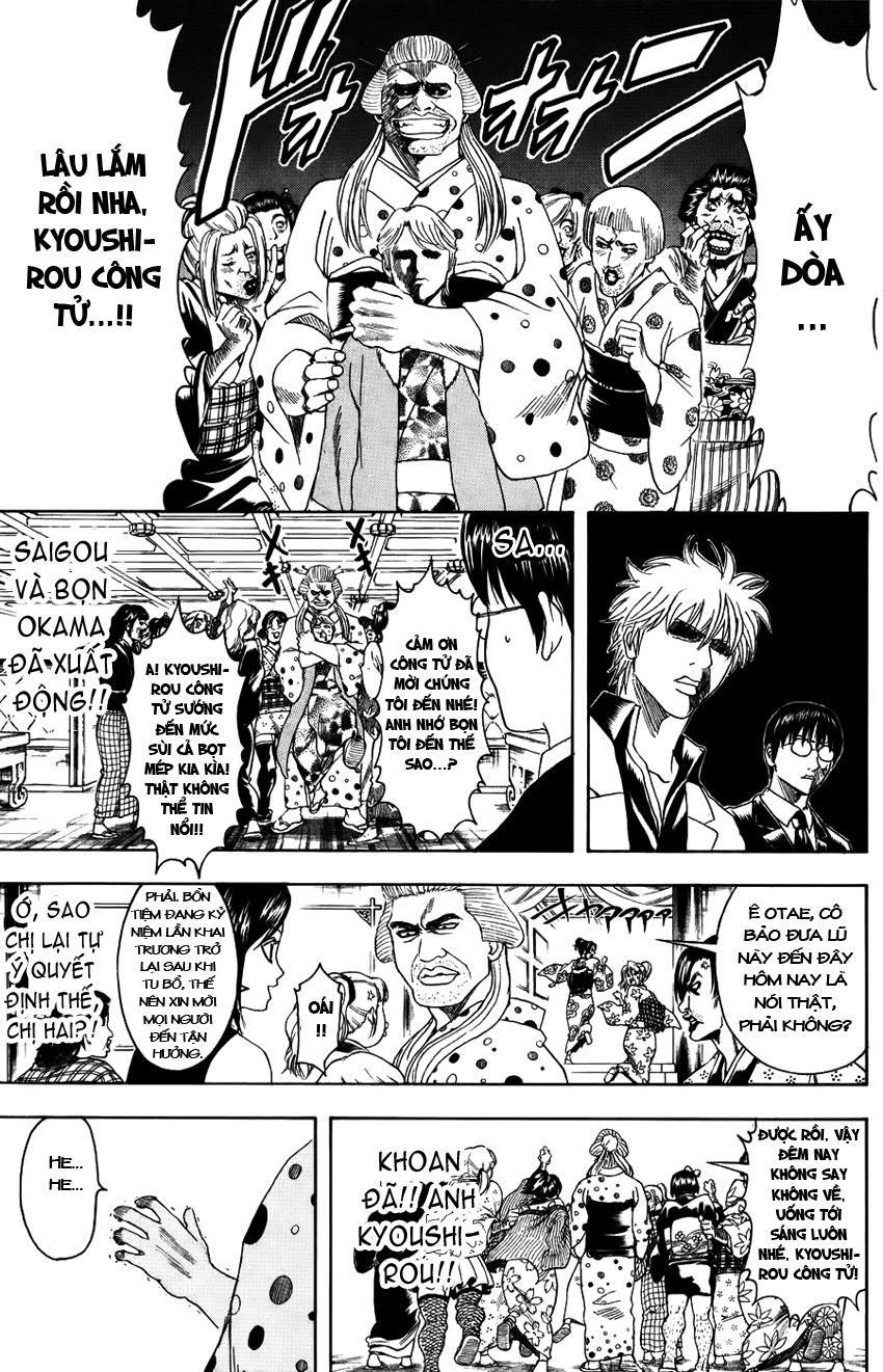 Gintama Chapter 363 - 10