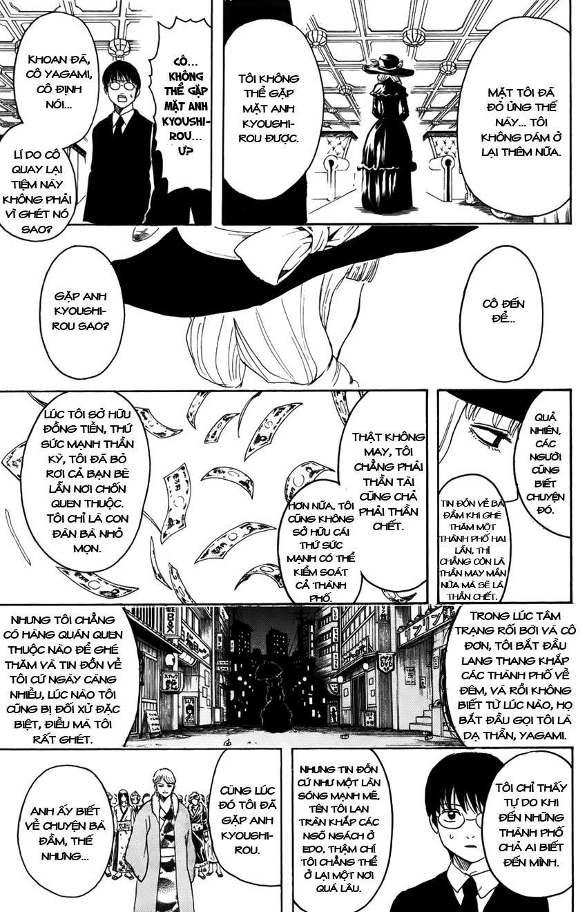 Gintama Chapter 364 - 16