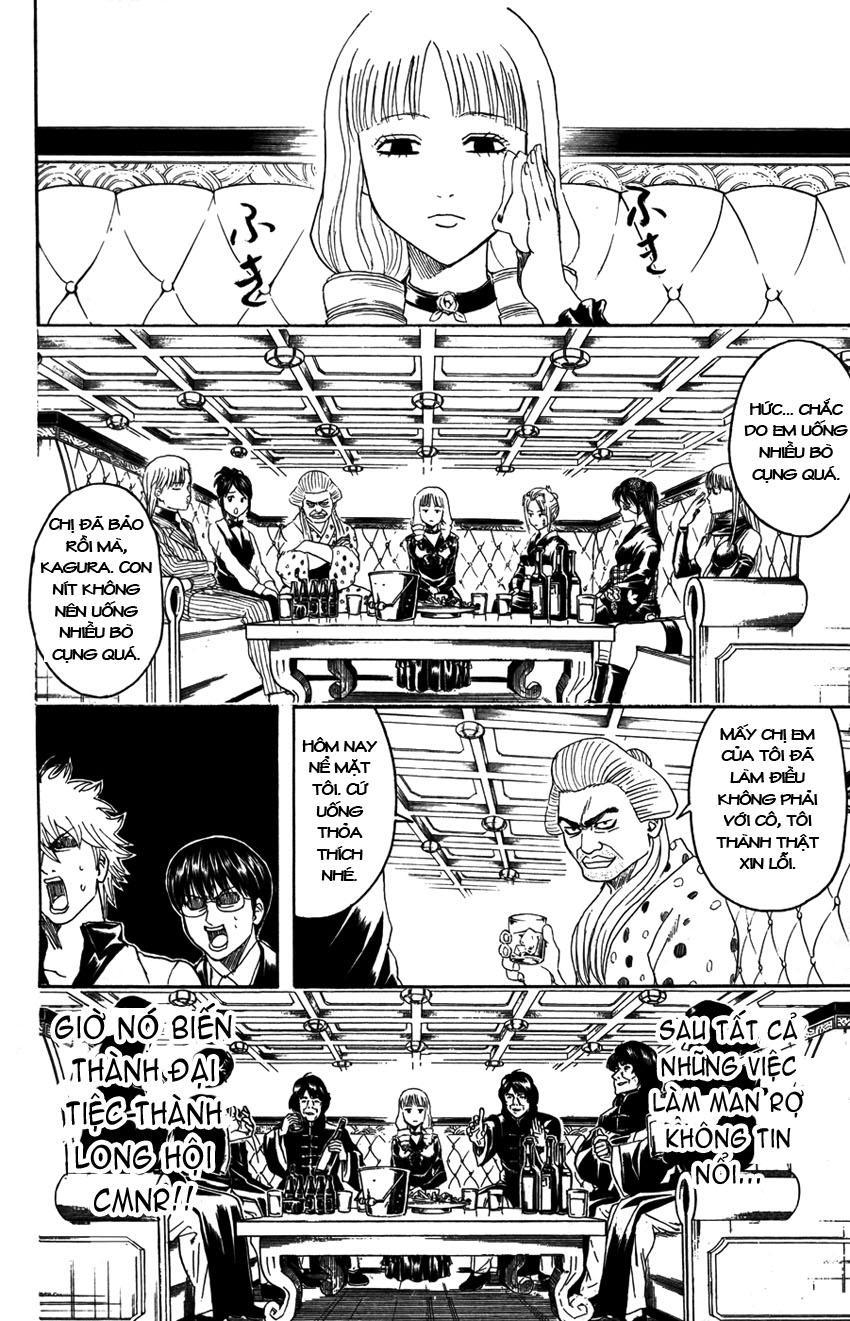 Gintama Chapter 364 - 7