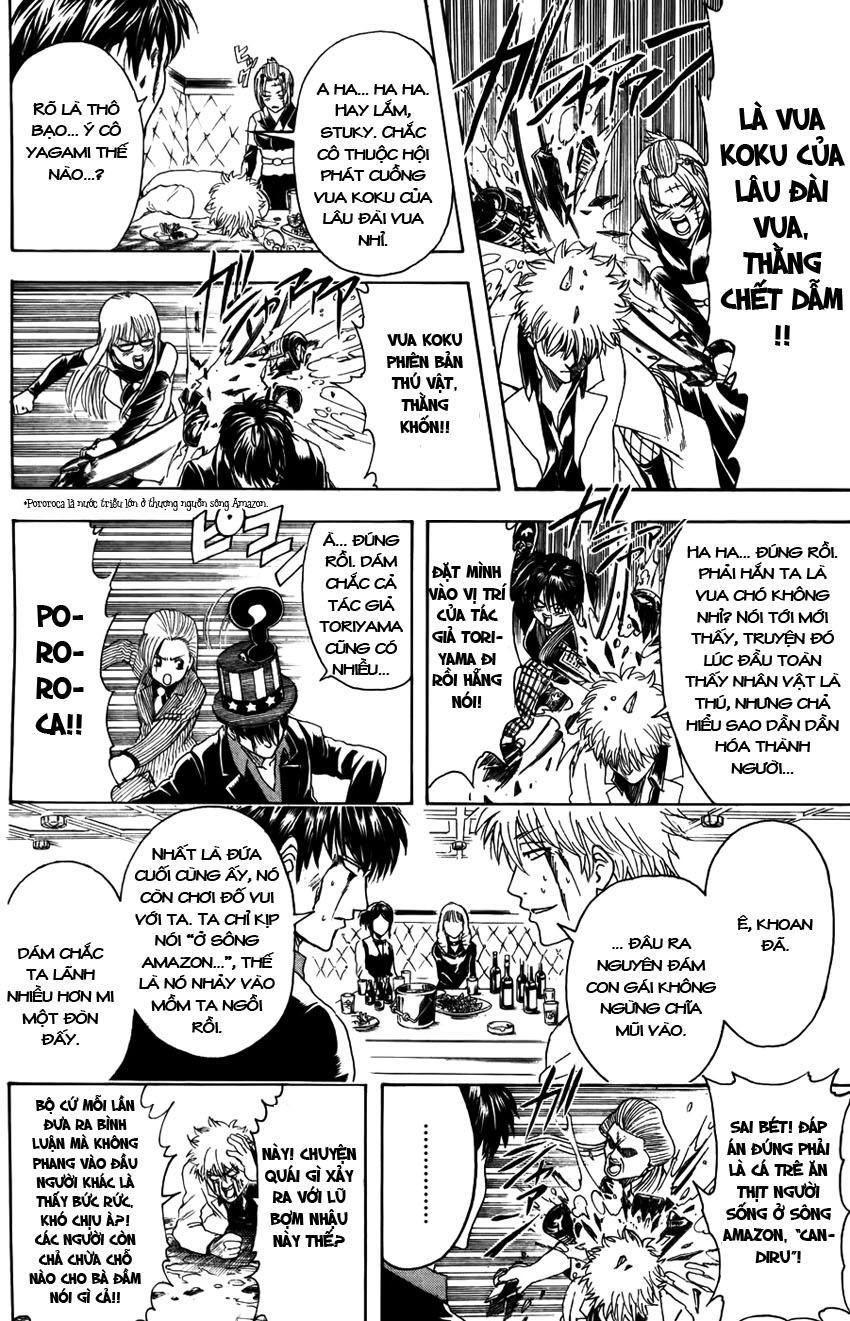 Gintama Chapter 364 - 9