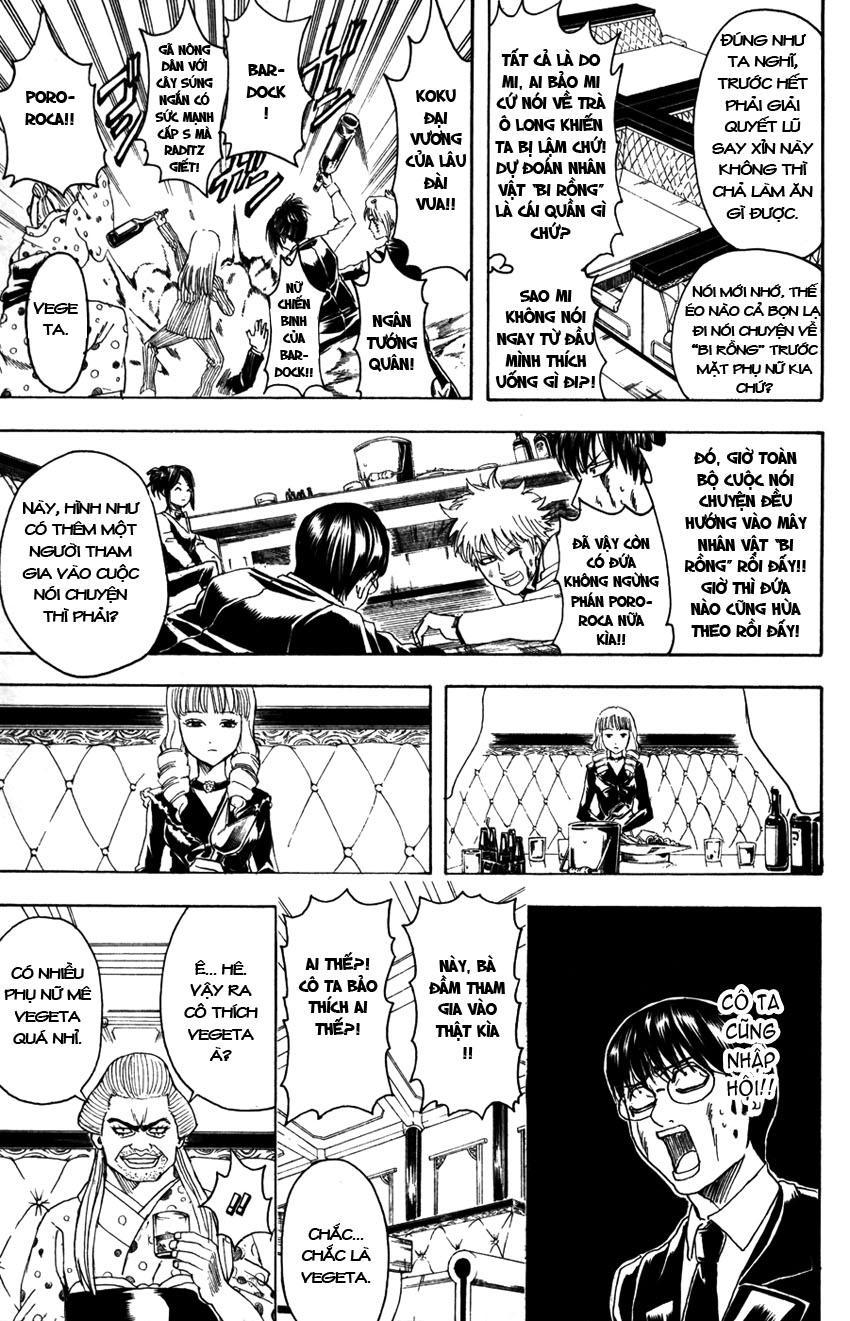 Gintama Chapter 364 - 10