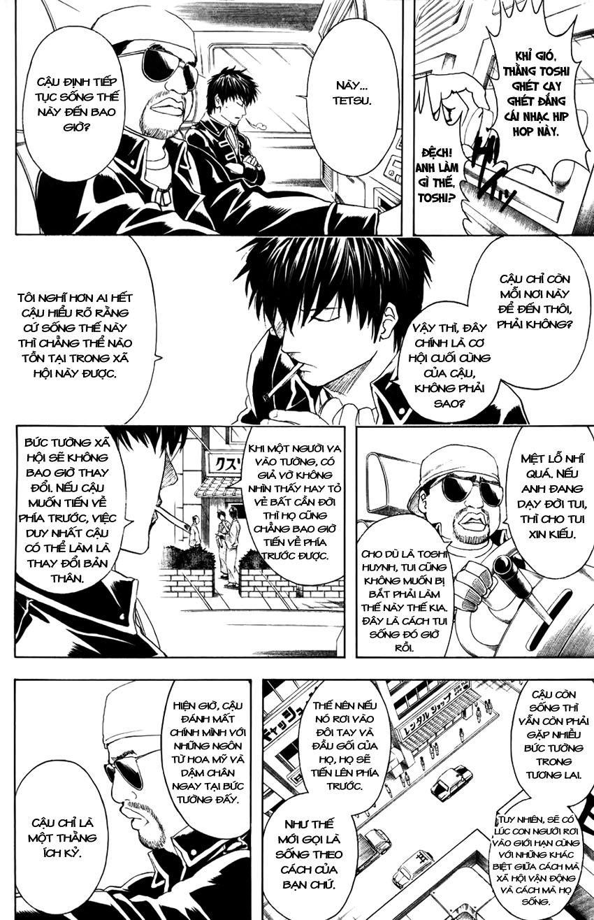 Gintama Chapter 365 - 11