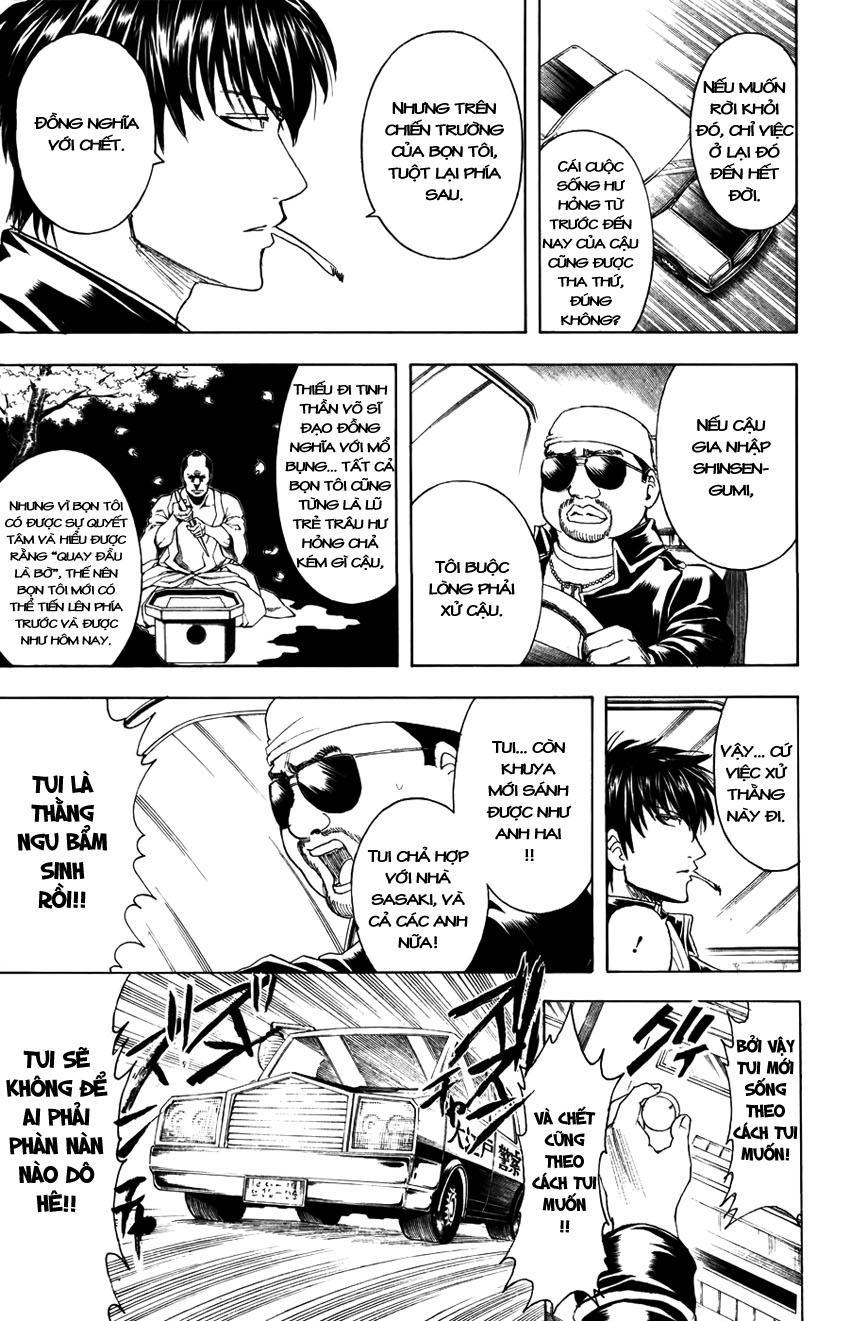 Gintama Chapter 365 - 12