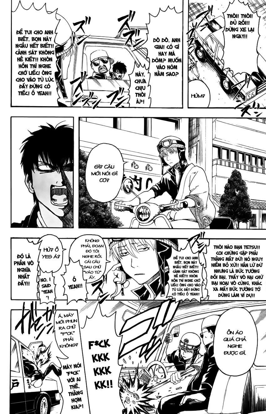 Gintama Chapter 365 - 13