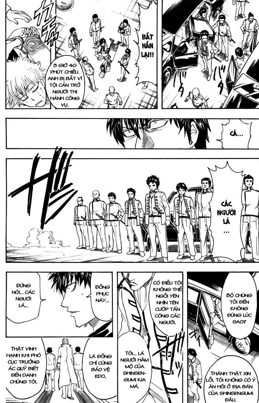 Gintama Chapter 365 - 17