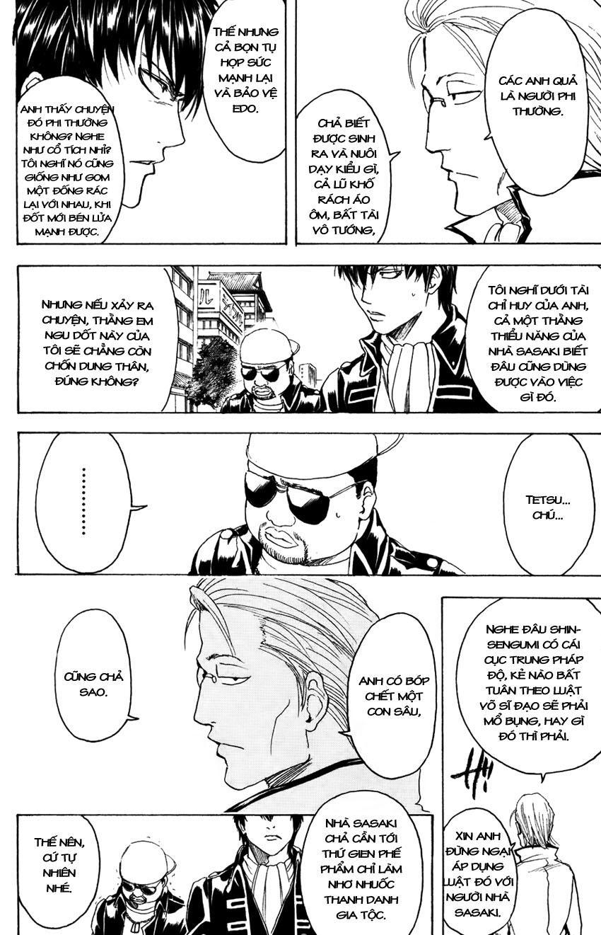 Gintama Chapter 365 - 19