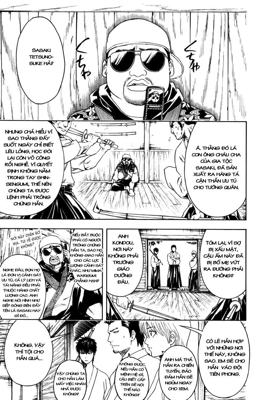 Gintama Chapter 365 - 4