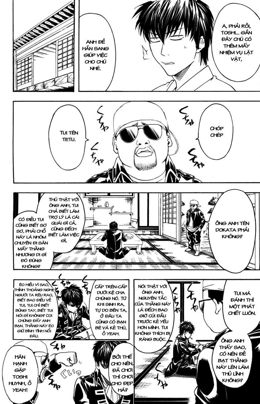 Gintama Chapter 365 - 5