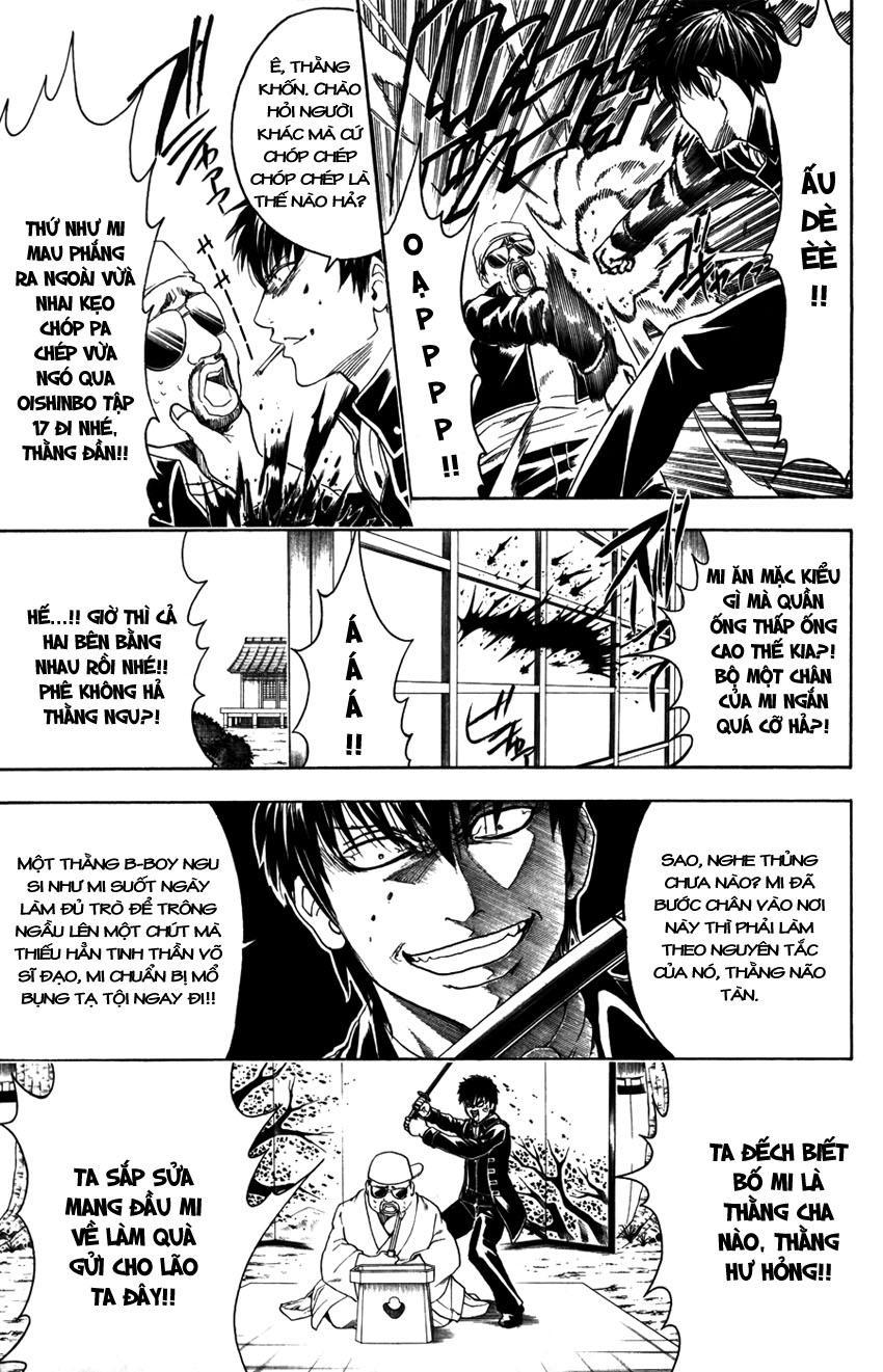 Gintama Chapter 365 - 6