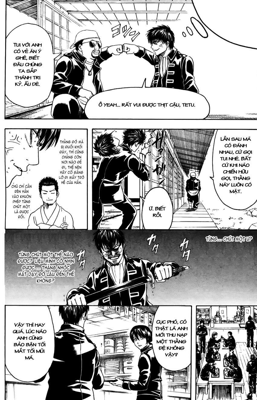 Gintama Chapter 365 - 7