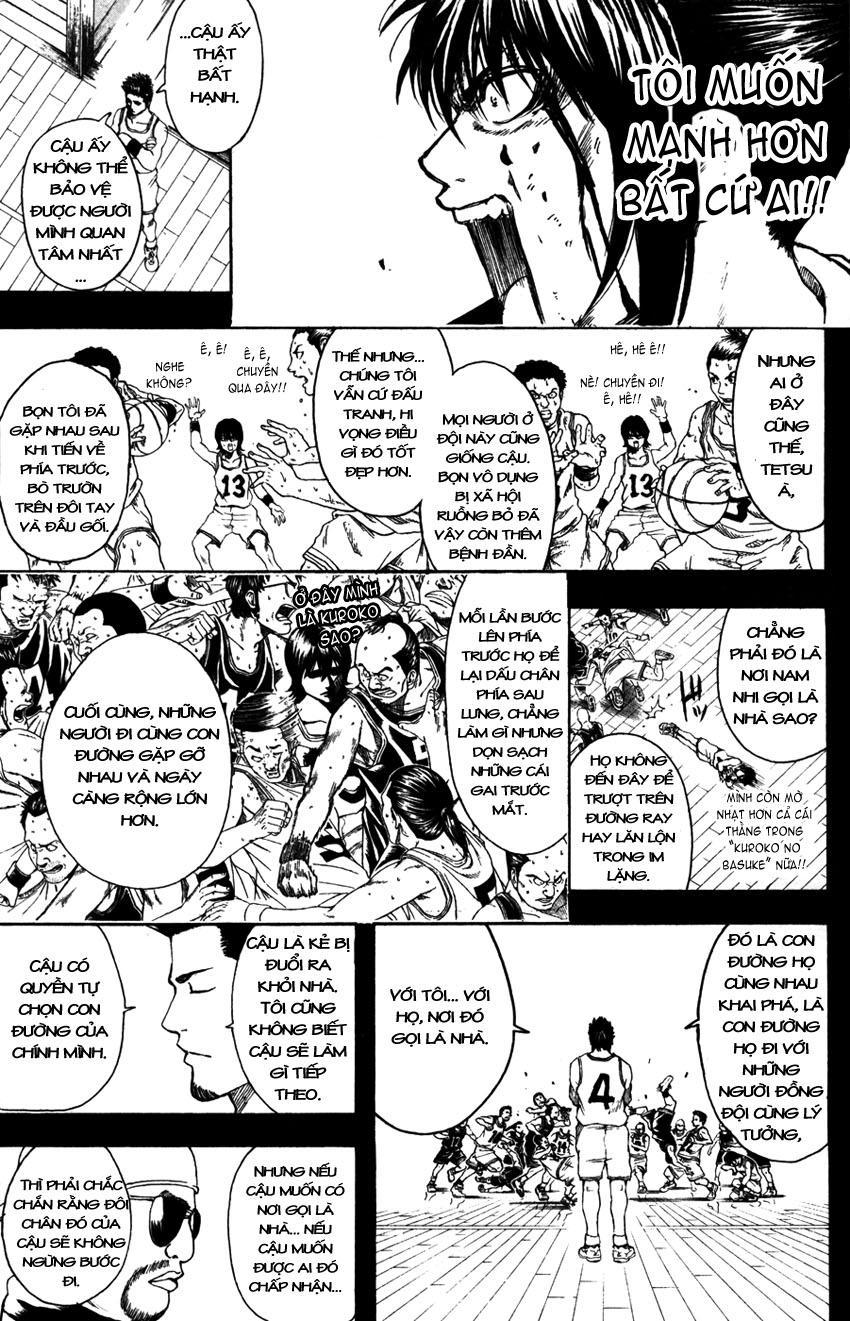 Gintama Chapter 366 - 12