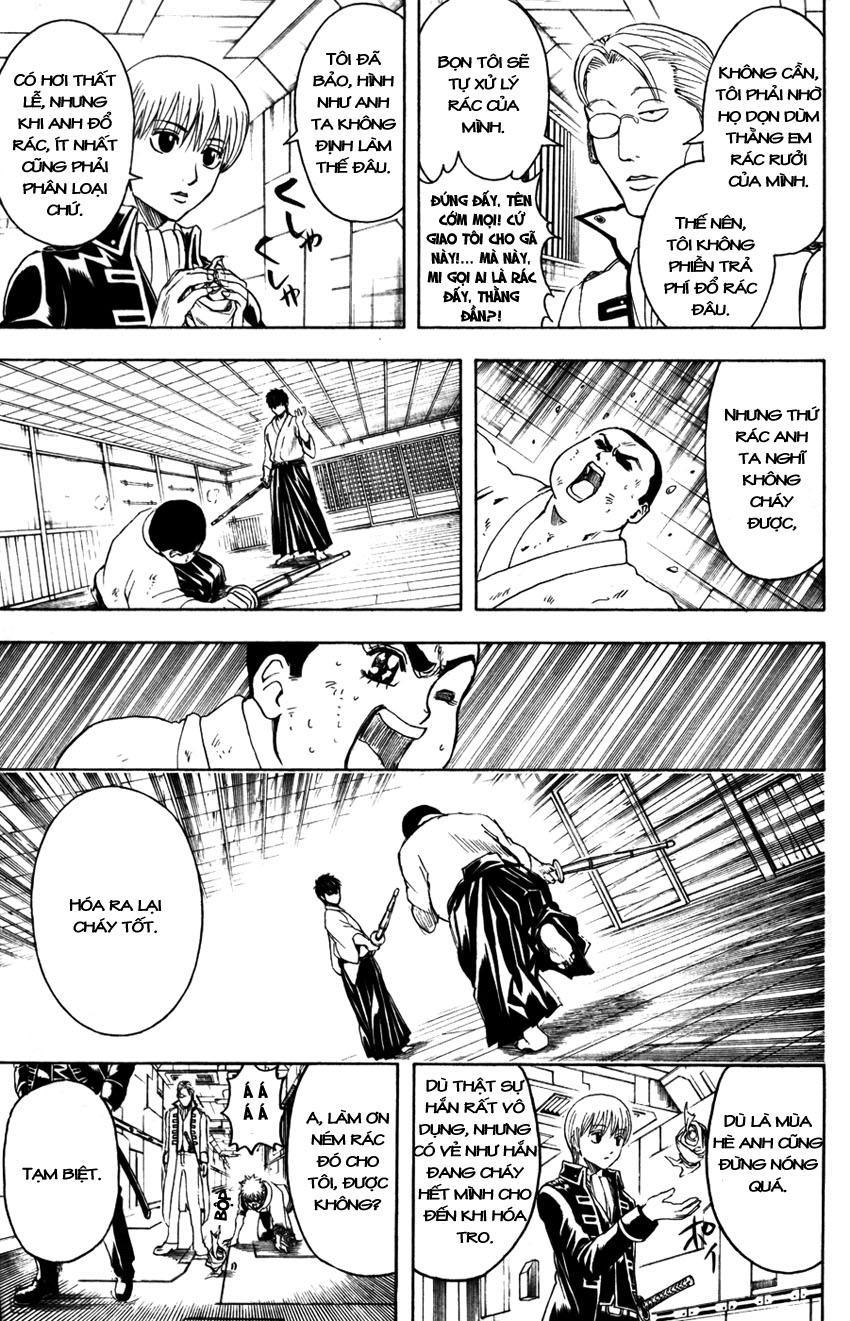 Gintama Chapter 366 - 16