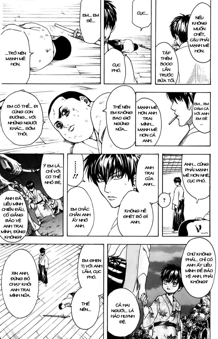 Gintama Chapter 366 - 18