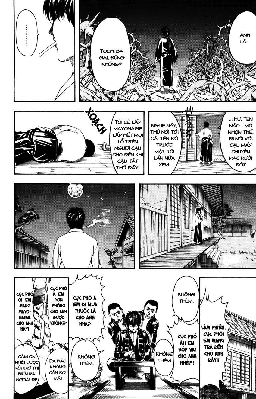 Gintama Chapter 366 - 19