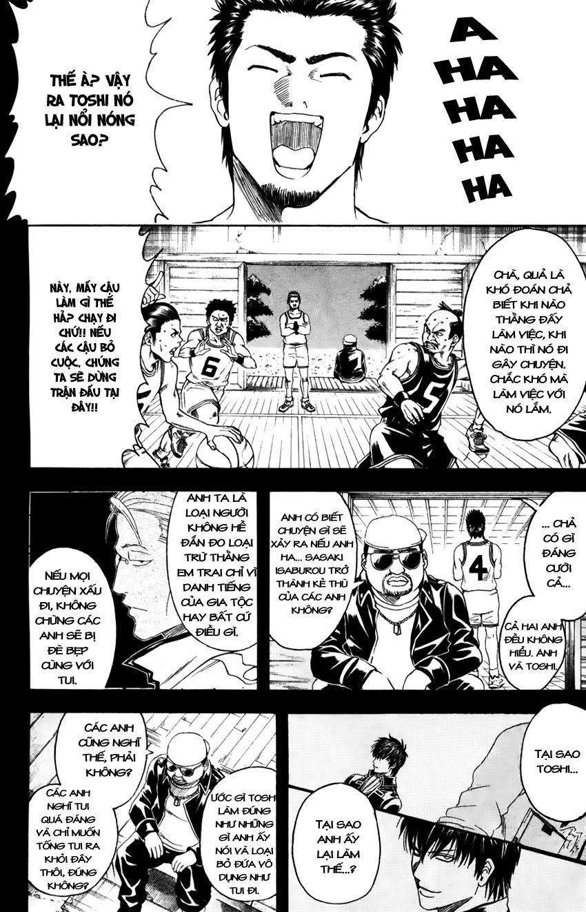 Gintama Chapter 366 - 7