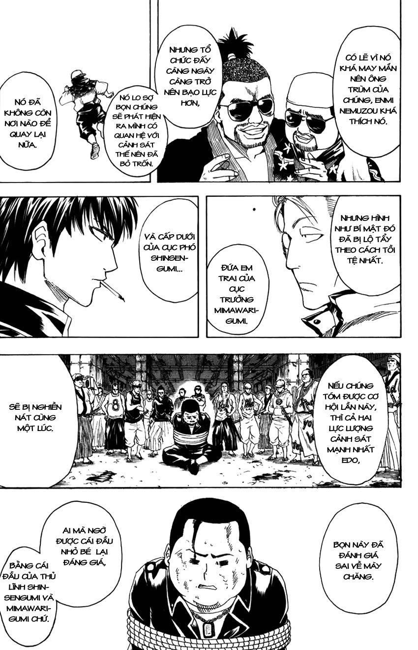 Gintama Chapter 367 - 12