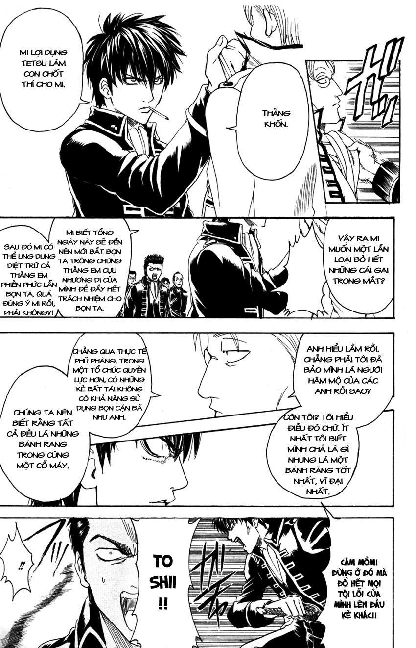 Gintama Chapter 367 - 14