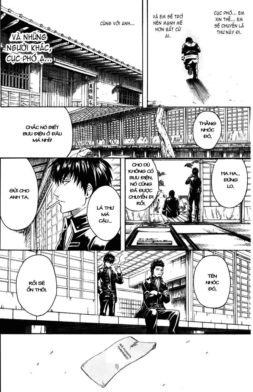 Gintama Chapter 367 - 8