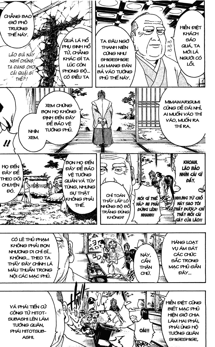 Gintama Chapter 368 - 11