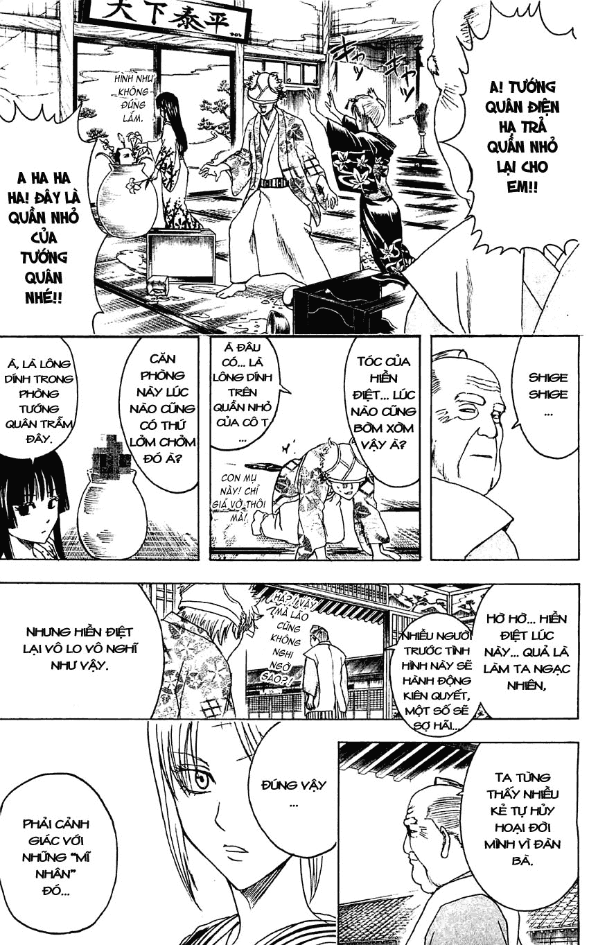 Gintama Chapter 368 - 13