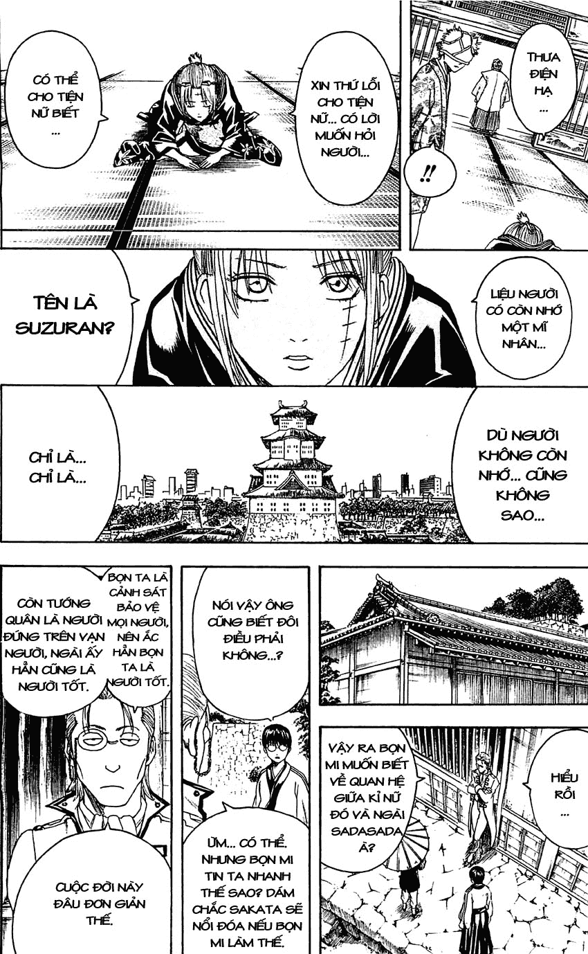 Gintama Chapter 368 - 14