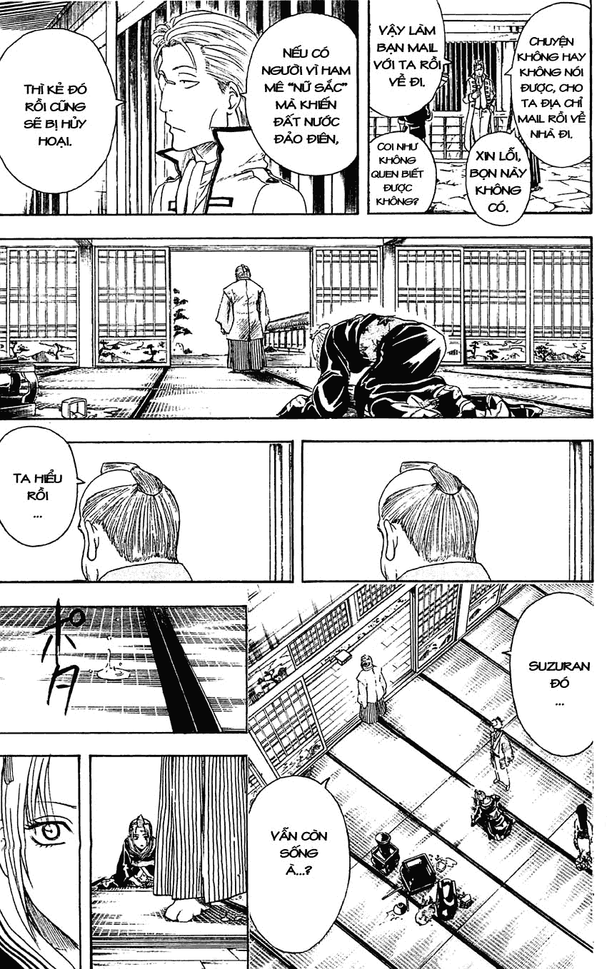 Gintama Chapter 368 - 15