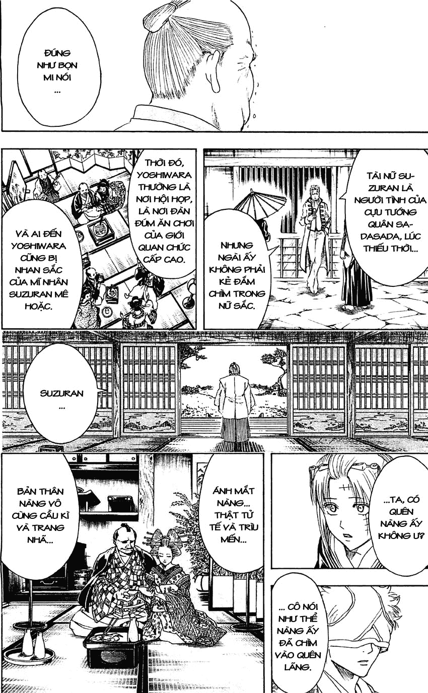 Gintama Chapter 368 - 16