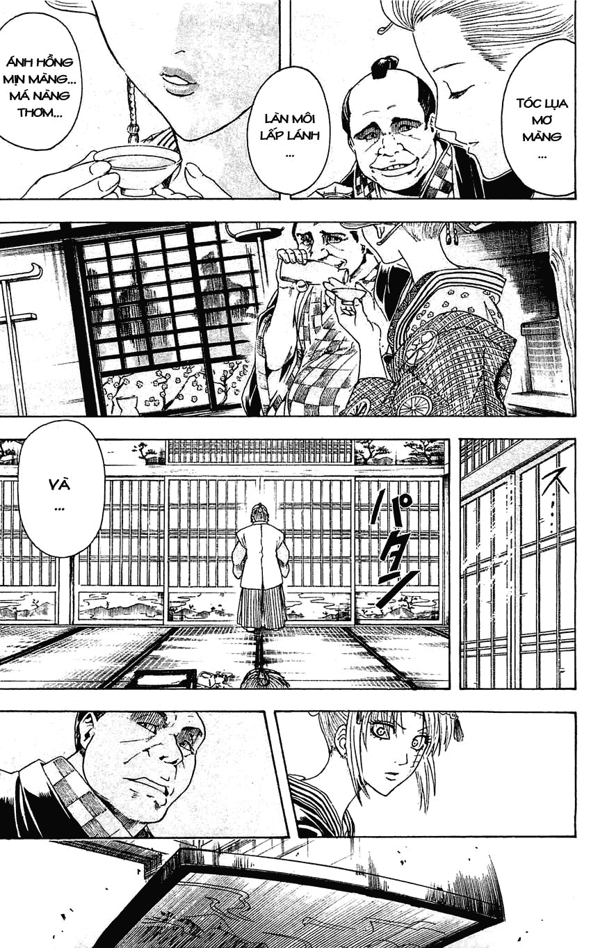 Gintama Chapter 368 - 17