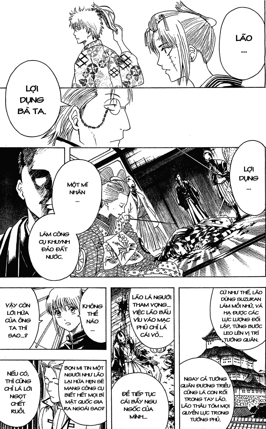 Gintama Chapter 368 - 19