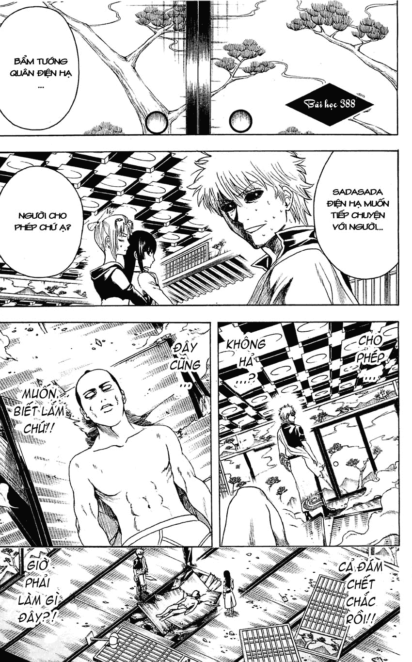 Gintama Chapter 368 - 3