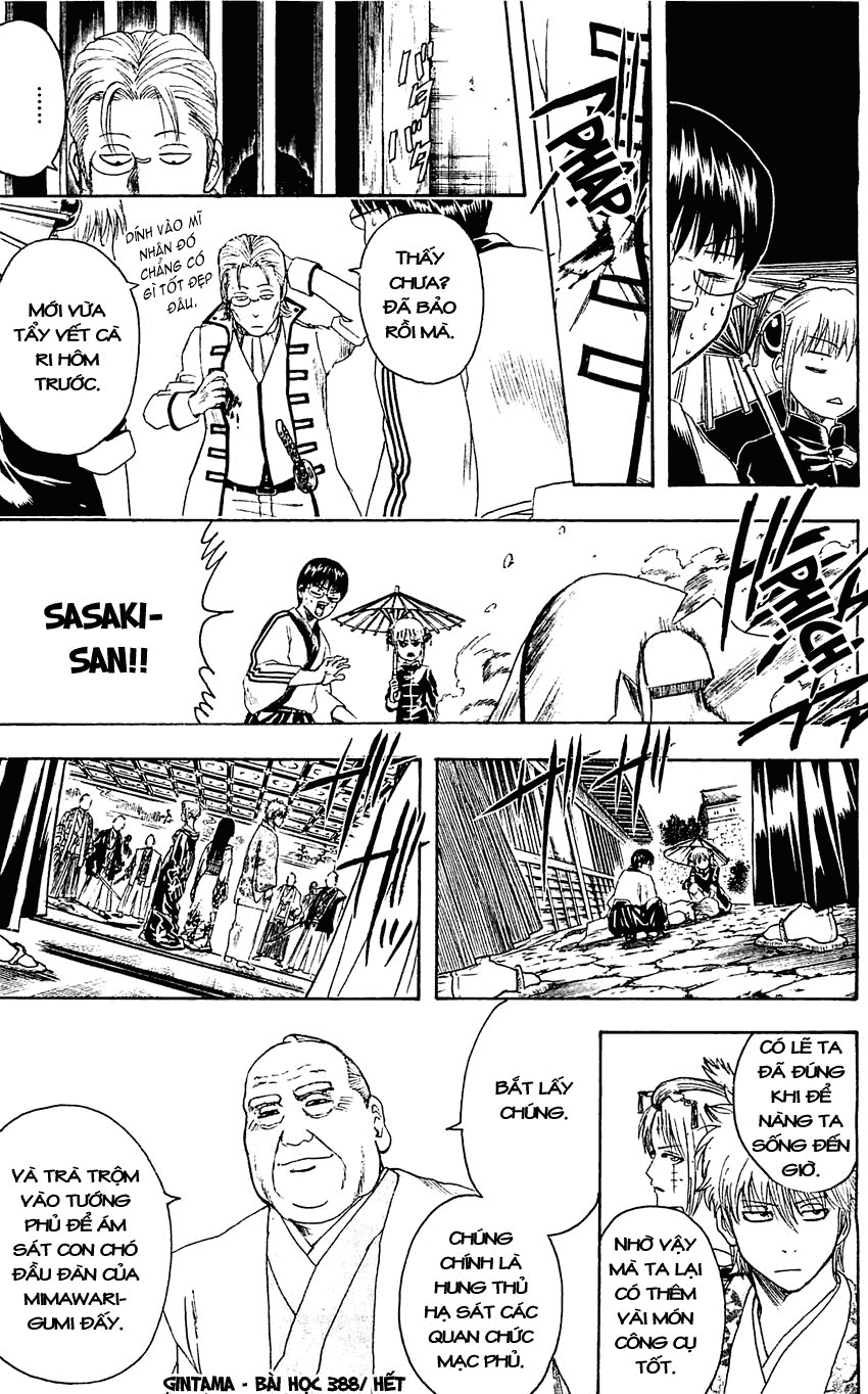 Gintama Chapter 368 - 21