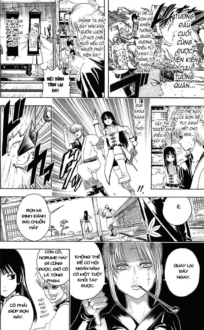 Gintama Chapter 368 - 4