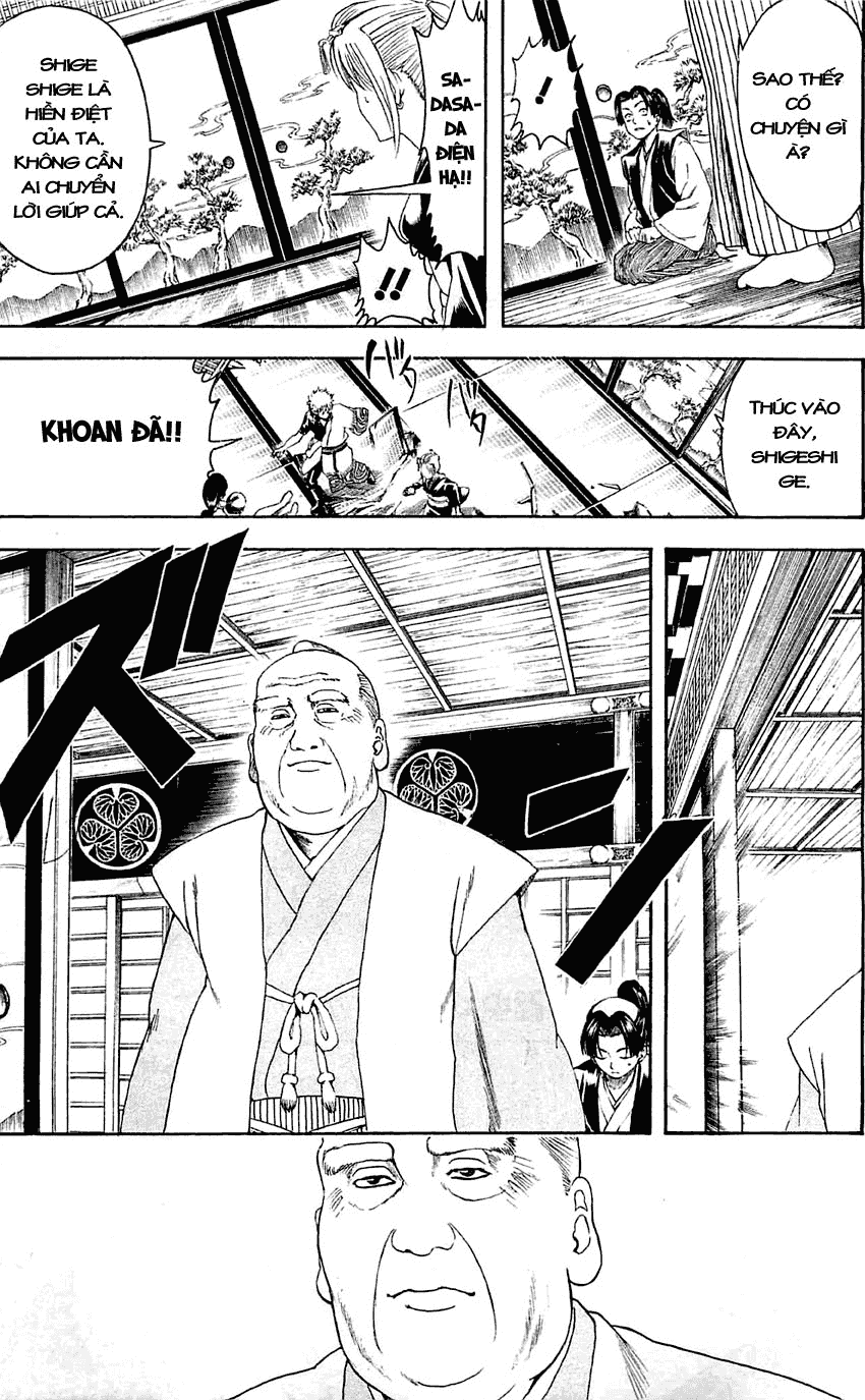 Gintama Chapter 368 - 5