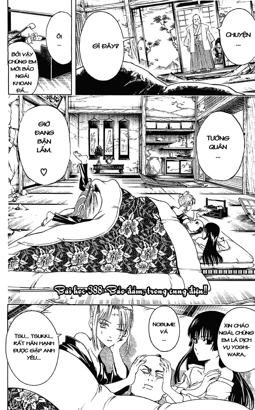 Gintama Chapter 368 - 6