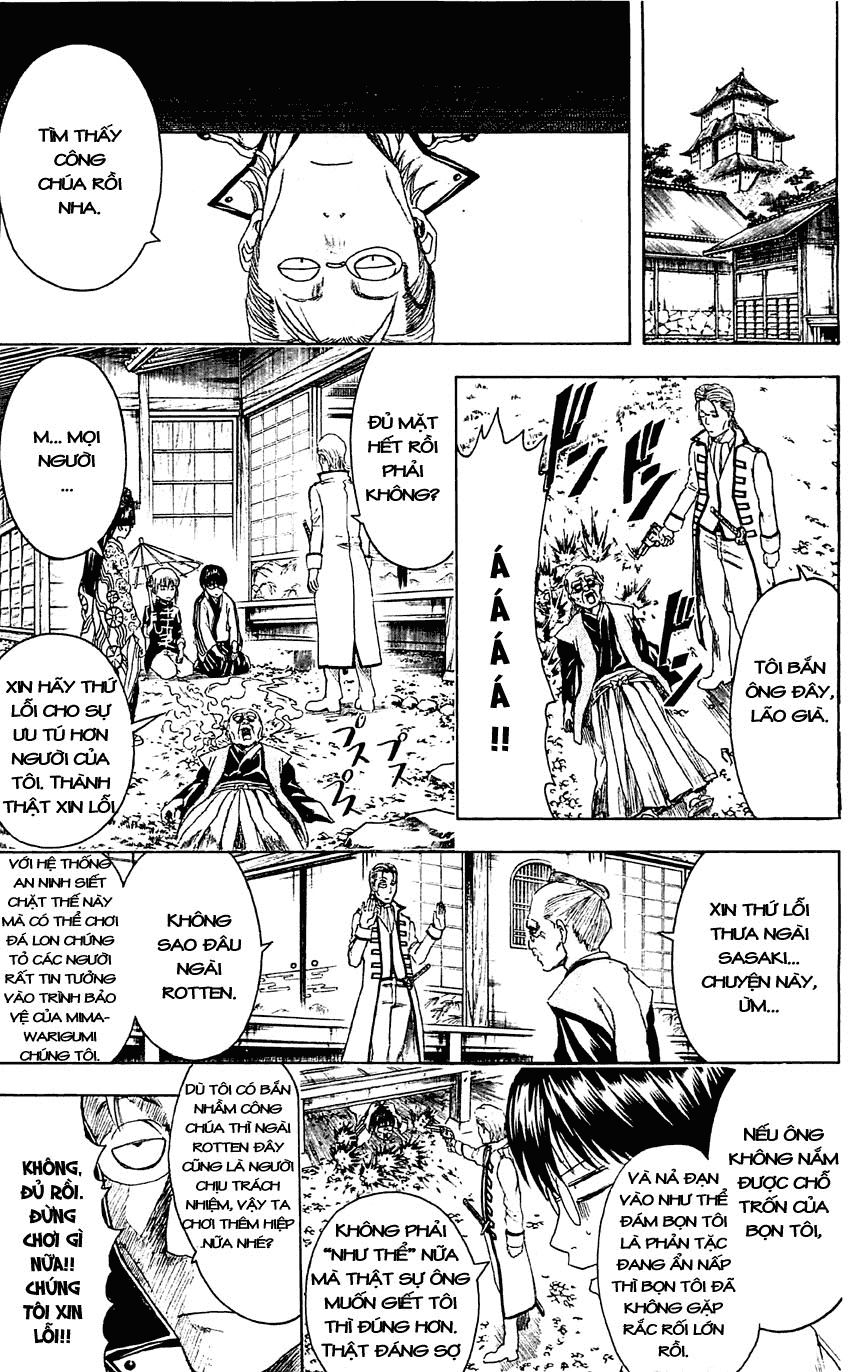 Gintama Chapter 368 - 7