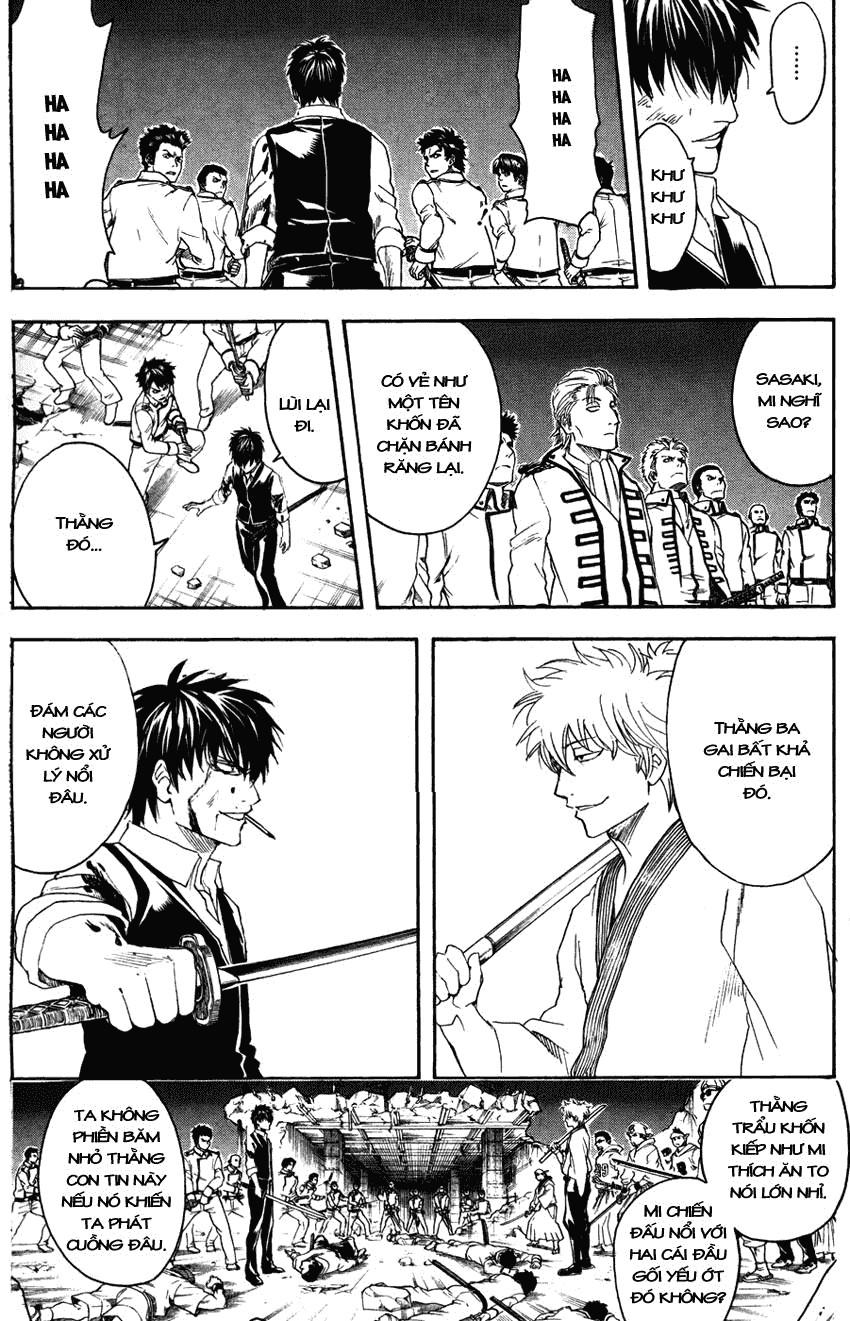 Gintama Chapter 369 - 11