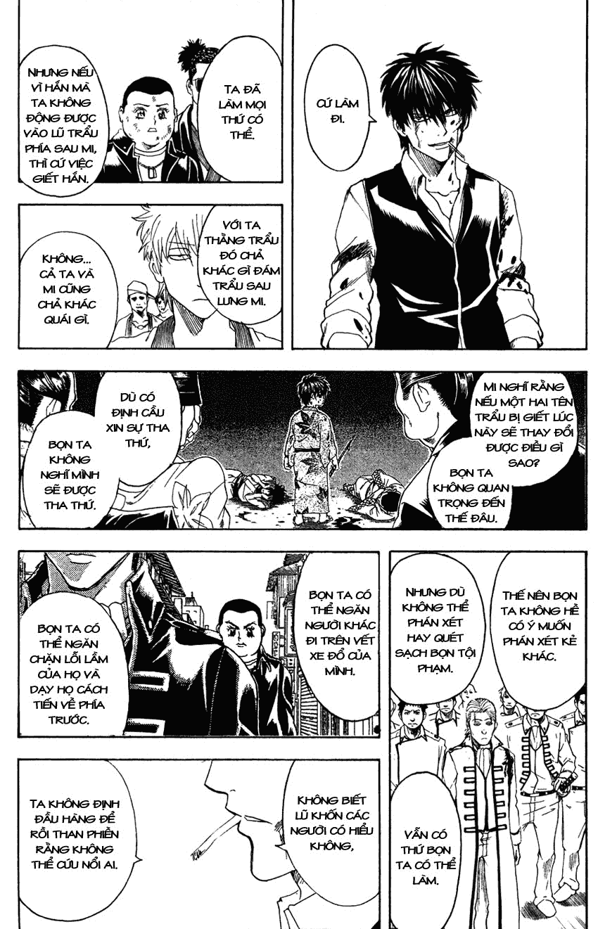 Gintama Chapter 369 - 12