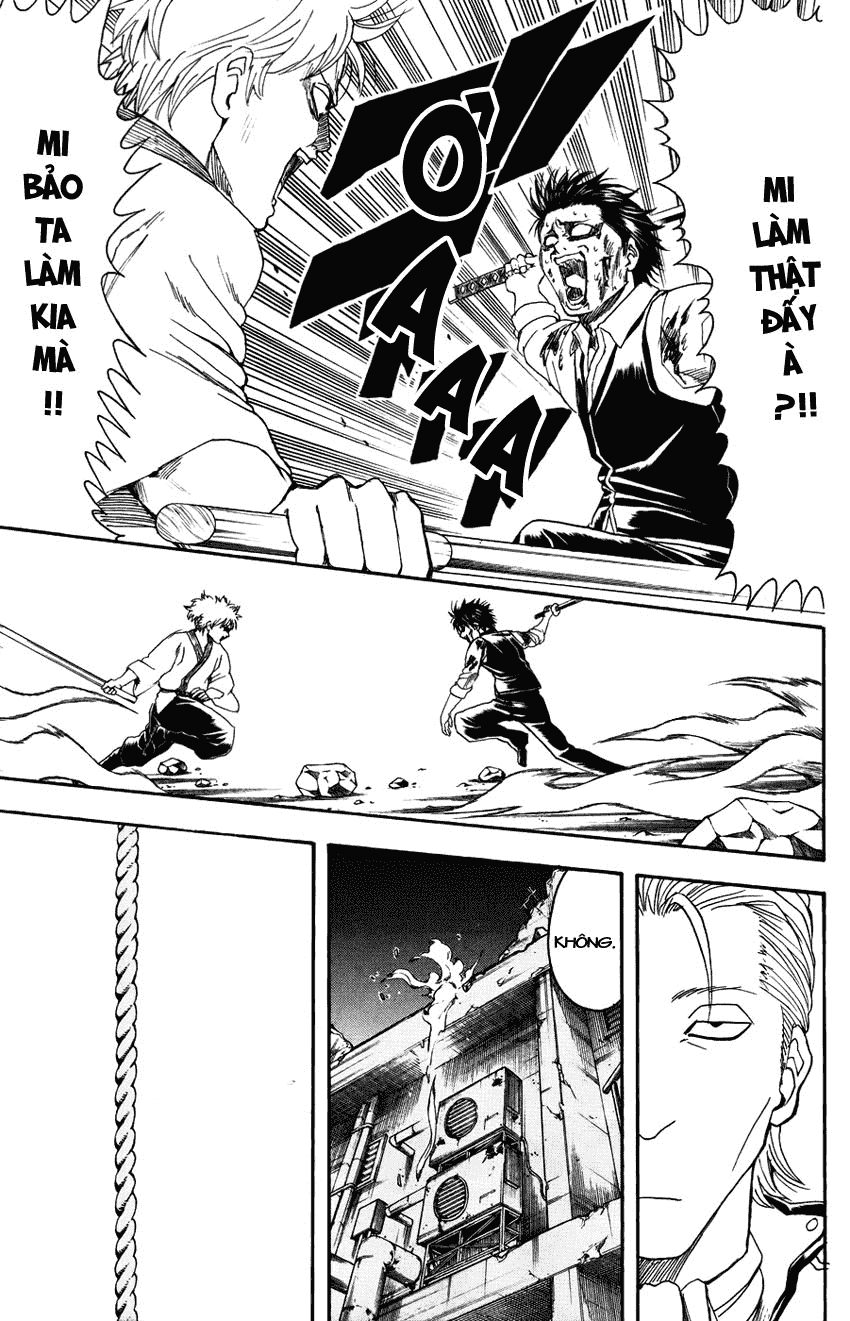 Gintama Chapter 369 - 14