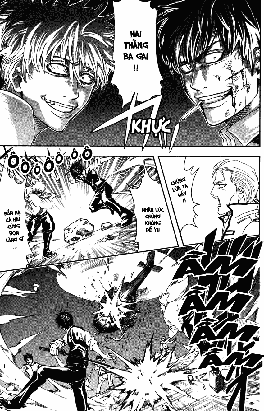 Gintama Chapter 369 - 16