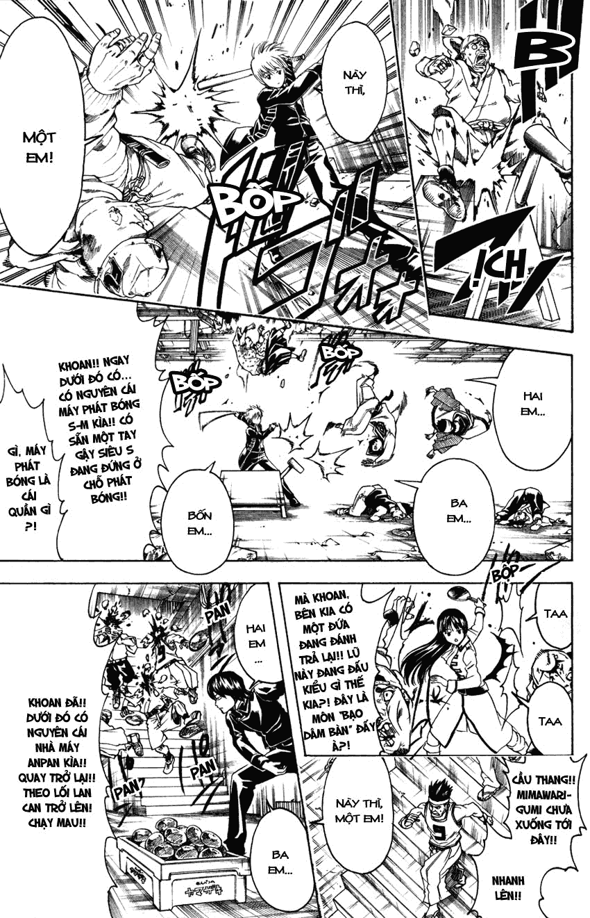 Gintama Chapter 369 - 18