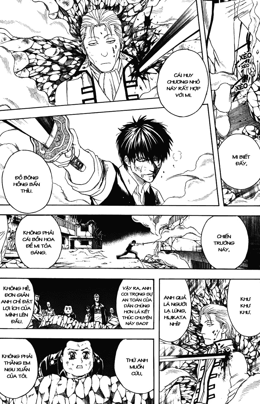 Gintama Chapter 369 - 4