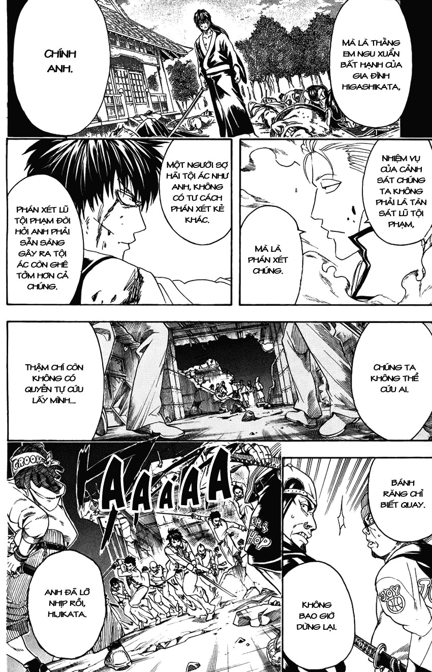 Gintama Chapter 369 - 5