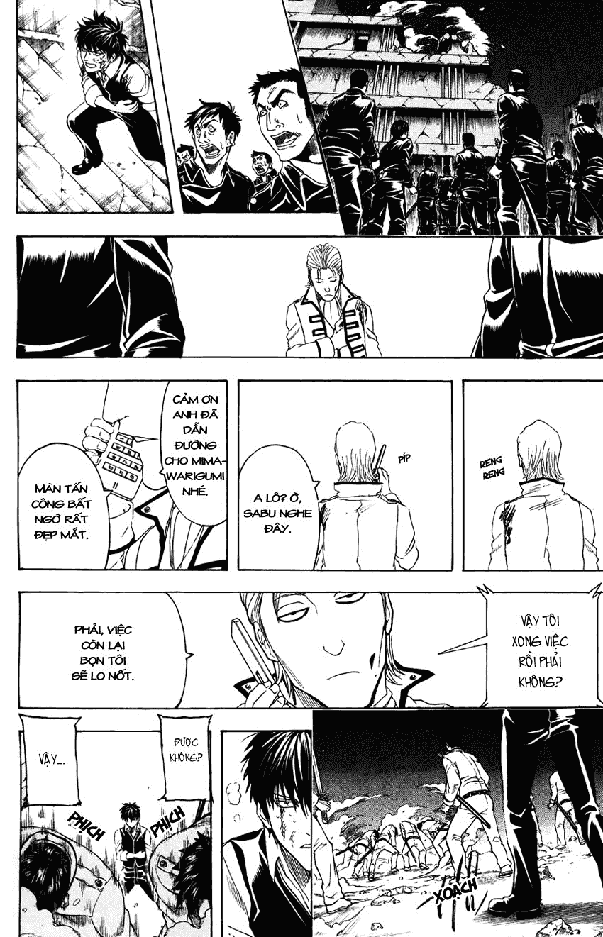 Gintama Chapter 369 - 7