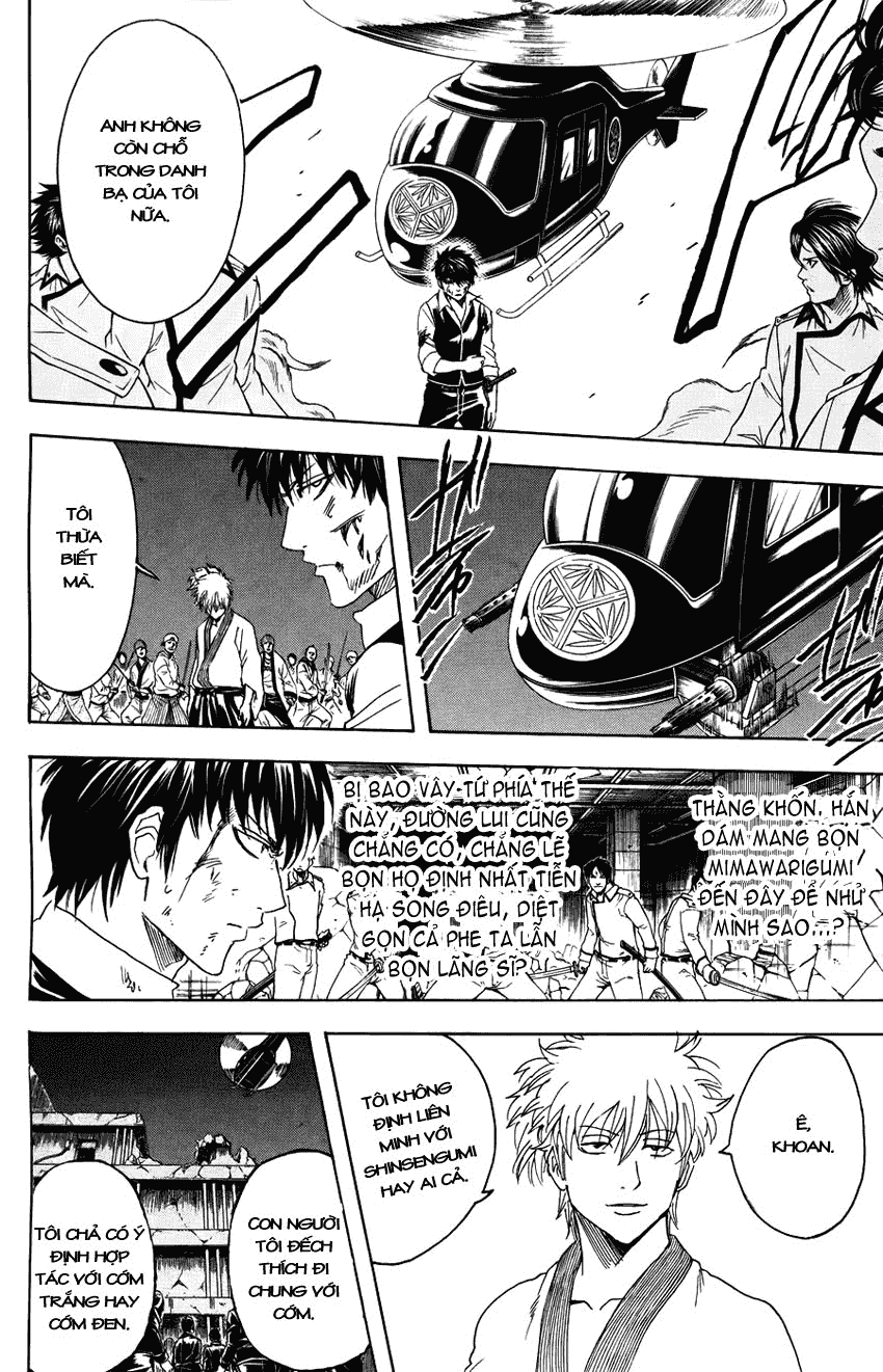 Gintama Chapter 369 - 9